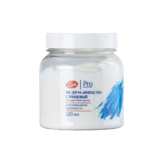 Медиум акриловый "Импасто" глянцевый 220мл