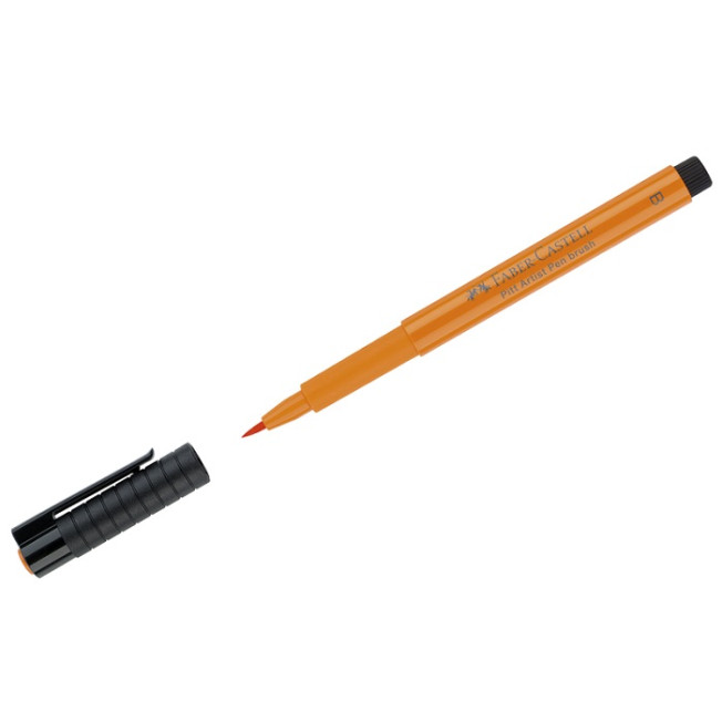 Ручка капил."Pitt Pen Brush" 113 оранжевый