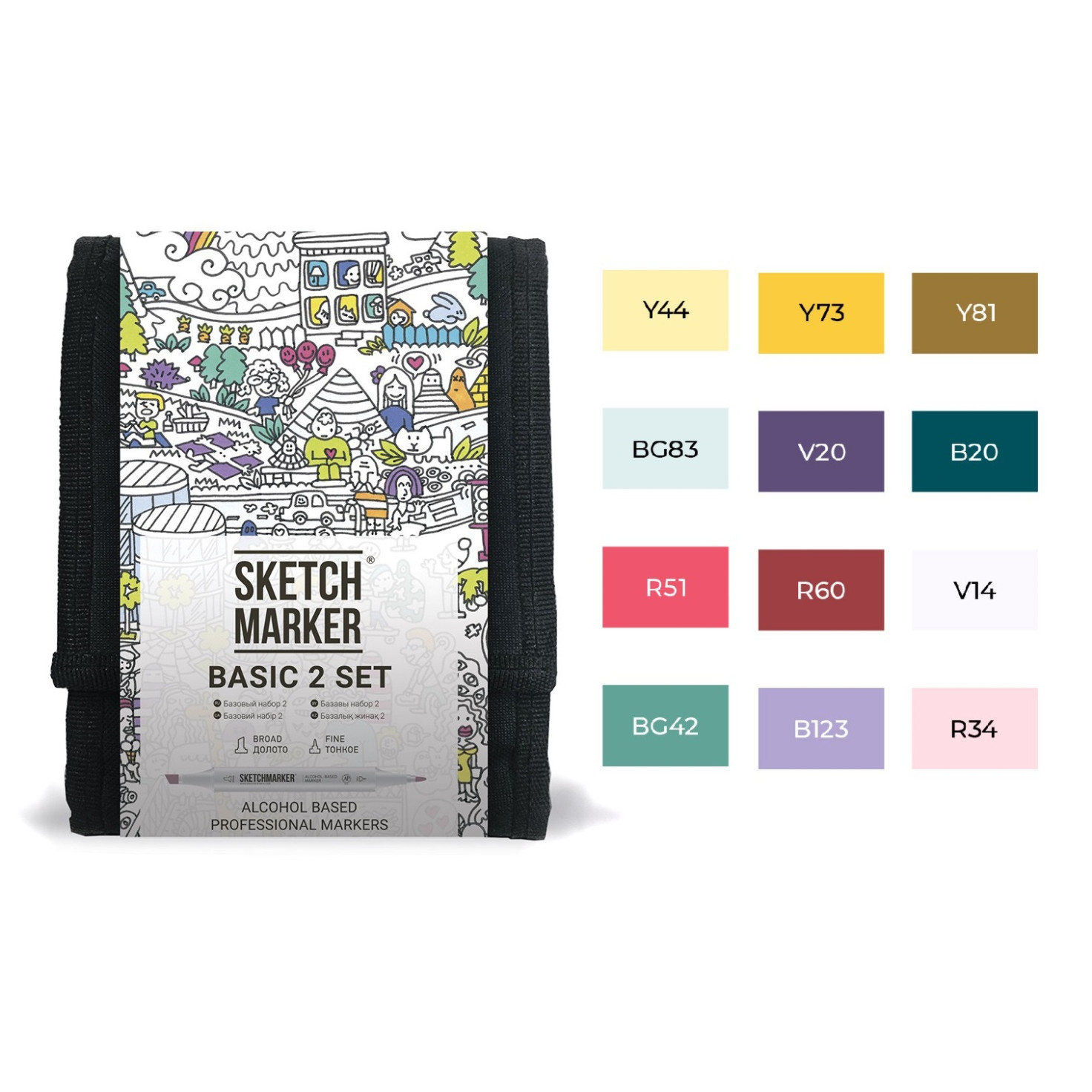 Н-р маркеров Sketchmarker Basic2 set 12 Базовые отт.-2, 12 цв./пенал