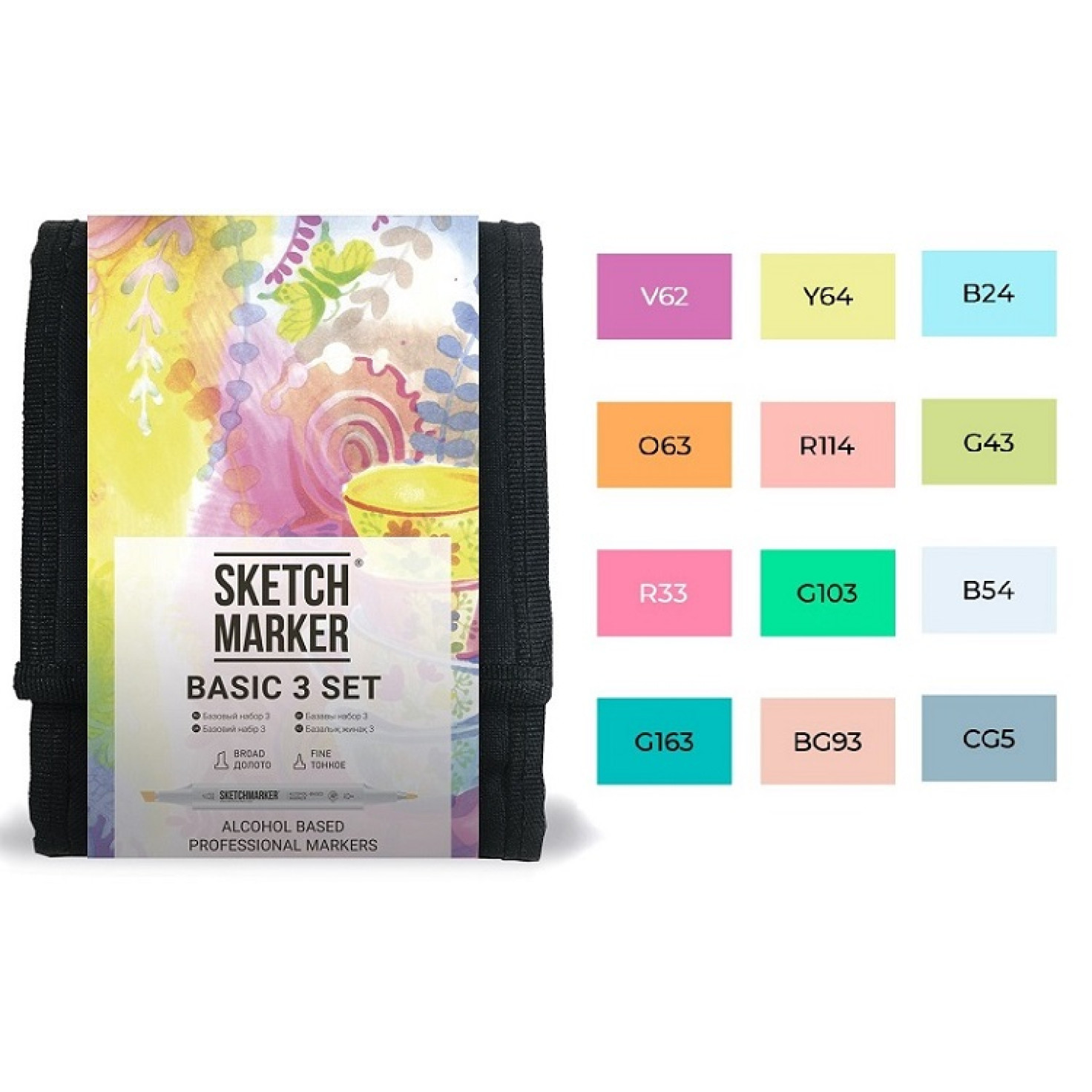 Н-р маркеров Sketchmarker Basic3 set 12 Базовые отт.-3, 12 цв./пенал