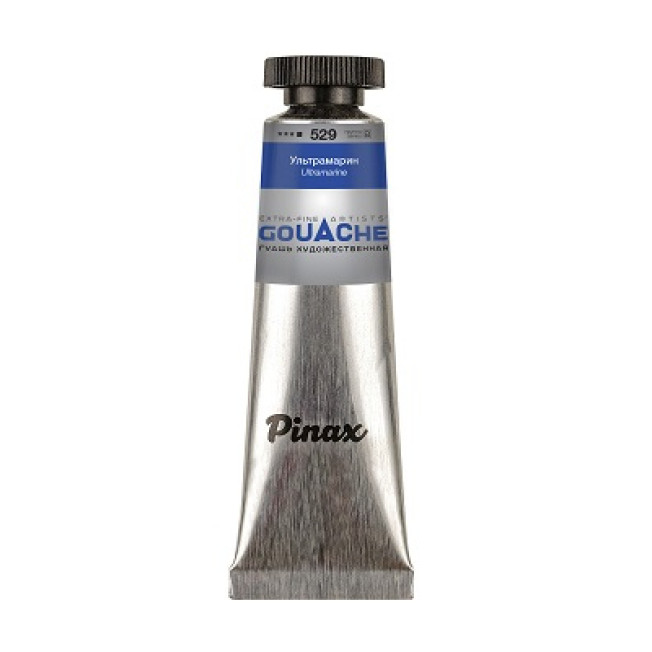 Гуашь Pinax Ультрамарин в тубе 15мл. ser.В