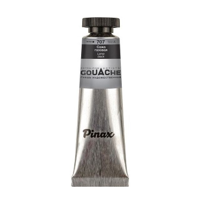 Гуашь Pinax Сажа Газовая в тубе 15мл. ser.А