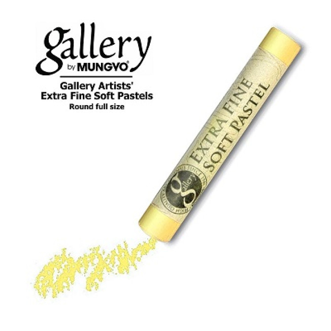 Пастель сухая Галерея MPA 115 Хром светлый желтый