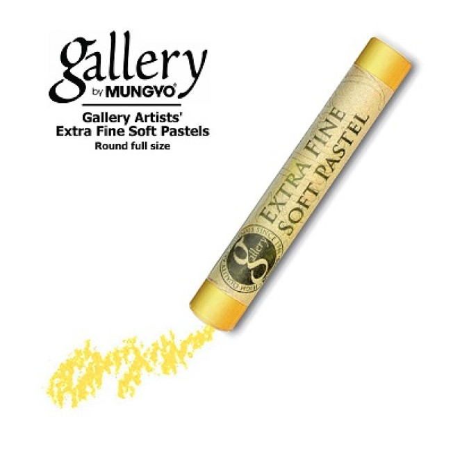 Пастель сухая Галерея MPA 125 Желтый насыщенный