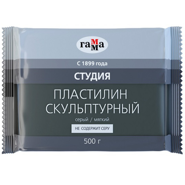 Пластилин  "Гамма" 500гр СЕРЫЙ мягкий