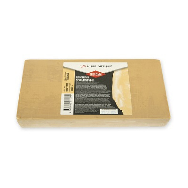 Пластилин скульптурный "VISTA-ARTISTA" Studio1кг телесный твердый