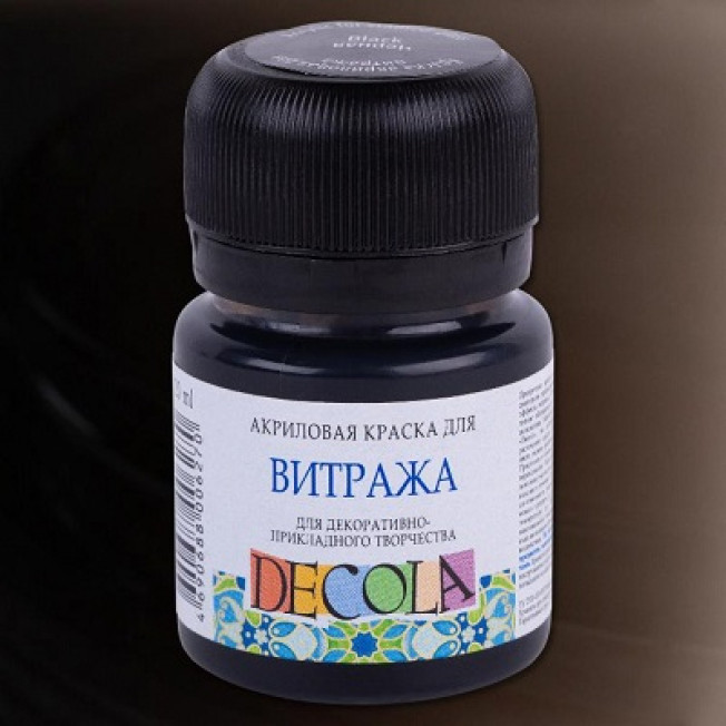 Акрил для витража "Декола" 20мл, Черная
