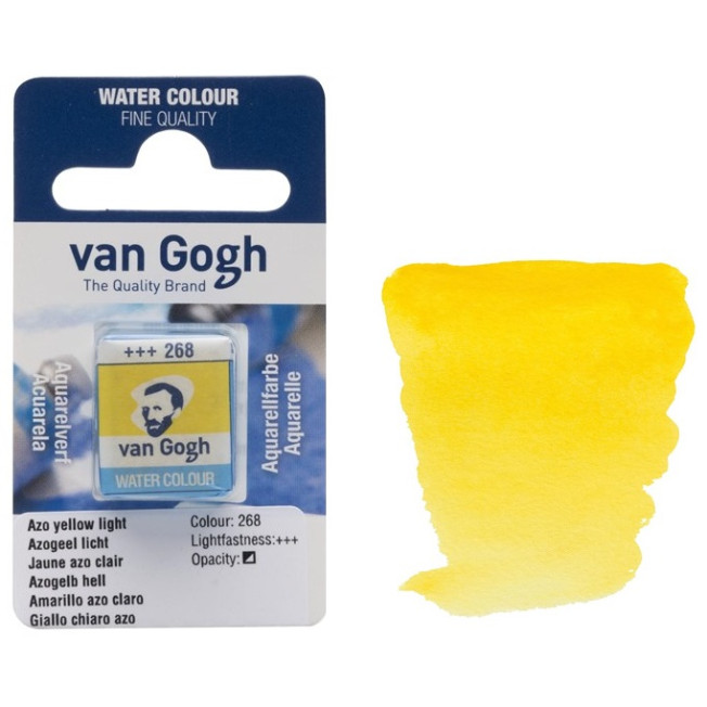 Акварель Van Gogh кювета, 268 Желтый светлый AZO