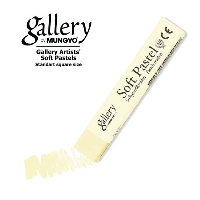 Пастель мягкая Mungyo GALLERY Artists Soft MPV002 Слоновая кость, квадратная