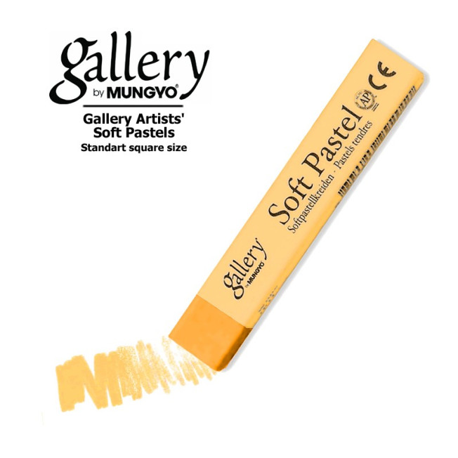 Пастель мягкая Mungyo GALLERY Artists Soft MPV008 Кадмий желтый темный, квадратная