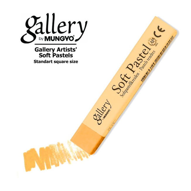Пастель мягкая Mungyo GALLERY Artists Soft MPV009 Хром желтый темный, квадратная