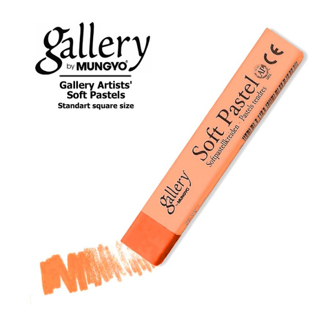Пастель мягкая Mungyo GALLERY Artists Sof MPV010 Кадмий оранжевый, квадратная