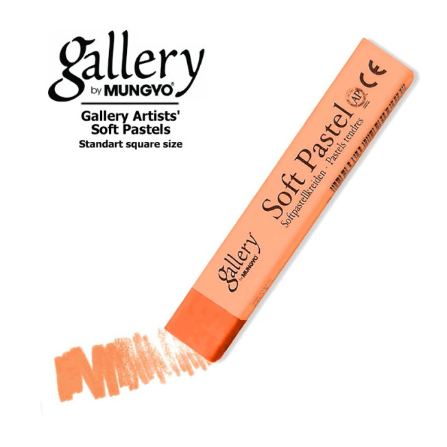Пастель мягкая Mungyo GALLERY Artists Soft MPV011 Оранжевый, квадратная