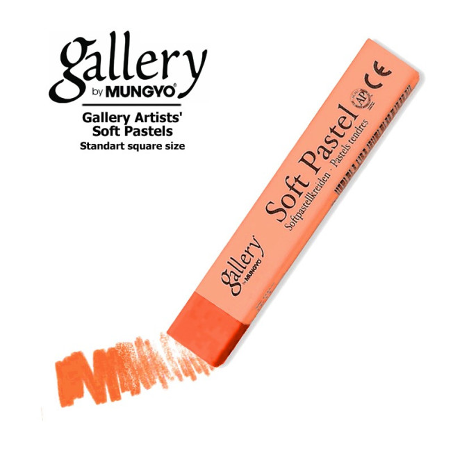 Пастель мягкая Mungyo GALLERY Artists Soft MPV012 Кадмий оранжевый темный, квадратная