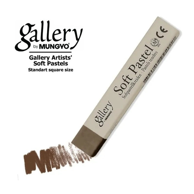 Пастель мягкая Mungyo GALLERY Artists Soft MPV019  Умбра жженая, квадратная