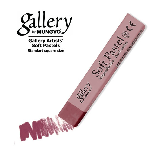 Пастель мягкая Mungyo GALLERY Artists Soft MPV020 Кармин розовый, квадратная