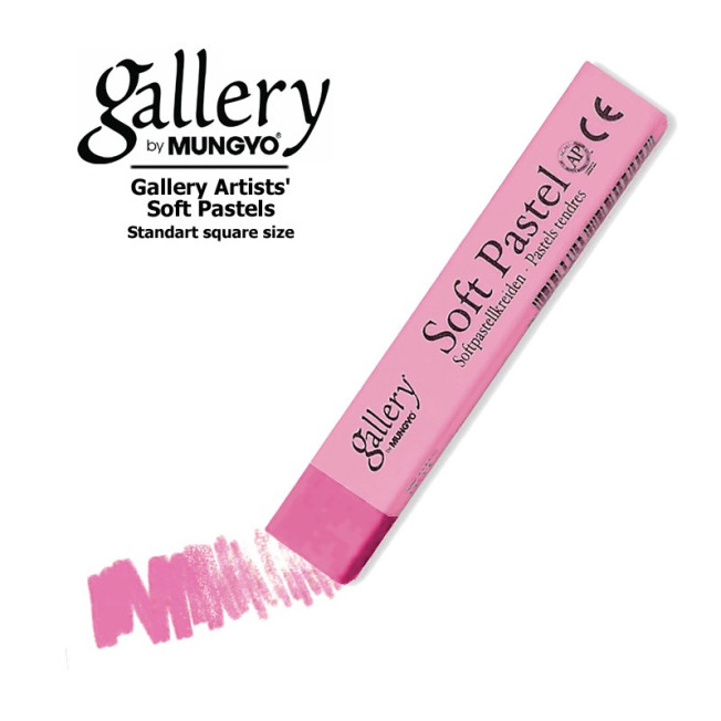 Пастель мягкая Mungyo GALLERY Artists Soft MPV021 Пурпурно-розовый средний, квадратная