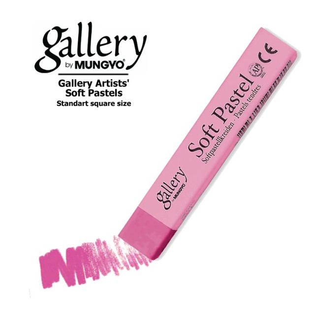 Пастель мягкая Mungyo GALLERY Artists Soft MPV022 Маджента (пурпурный), квадратная