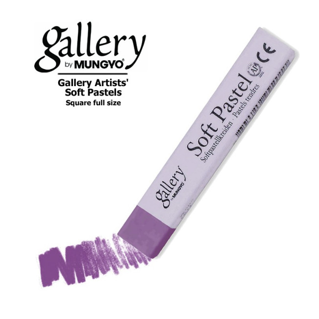 Пастель мягкая  Mungyo GALLERY Artists Soft MPV023 Фиолетовый, квадратная