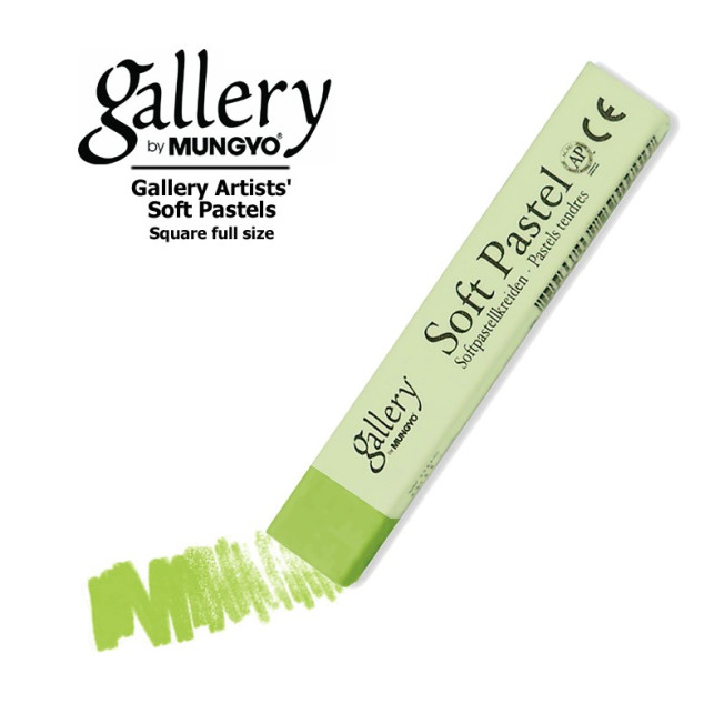 Пастель мягкая Mungyo GALLERY Artists Soft MPV024 Зеленый устойчивый, квадратная