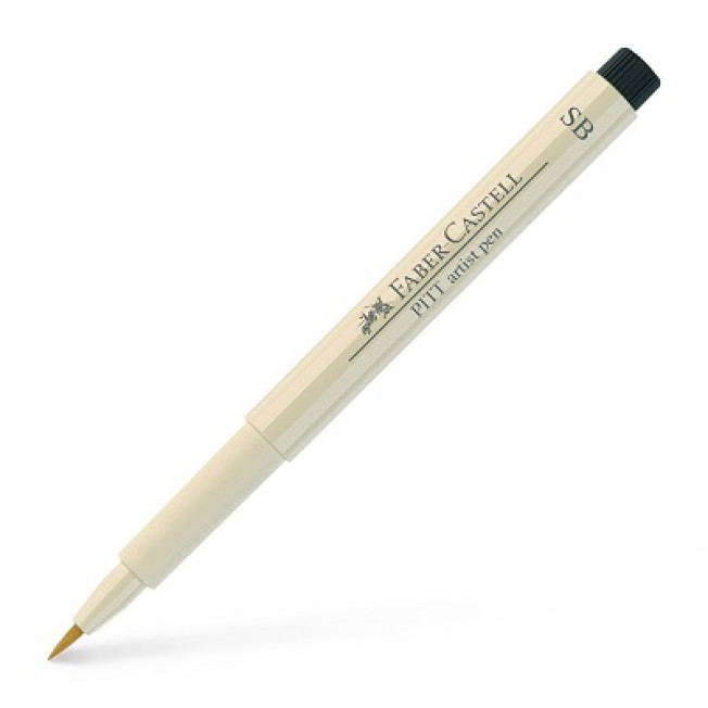 Капиллярные ручки Pitt Artist Pen Soft Brush цвет 270