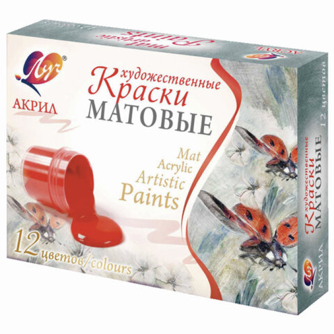Акрил ЛУЧ набор матовые 12цв*20мл