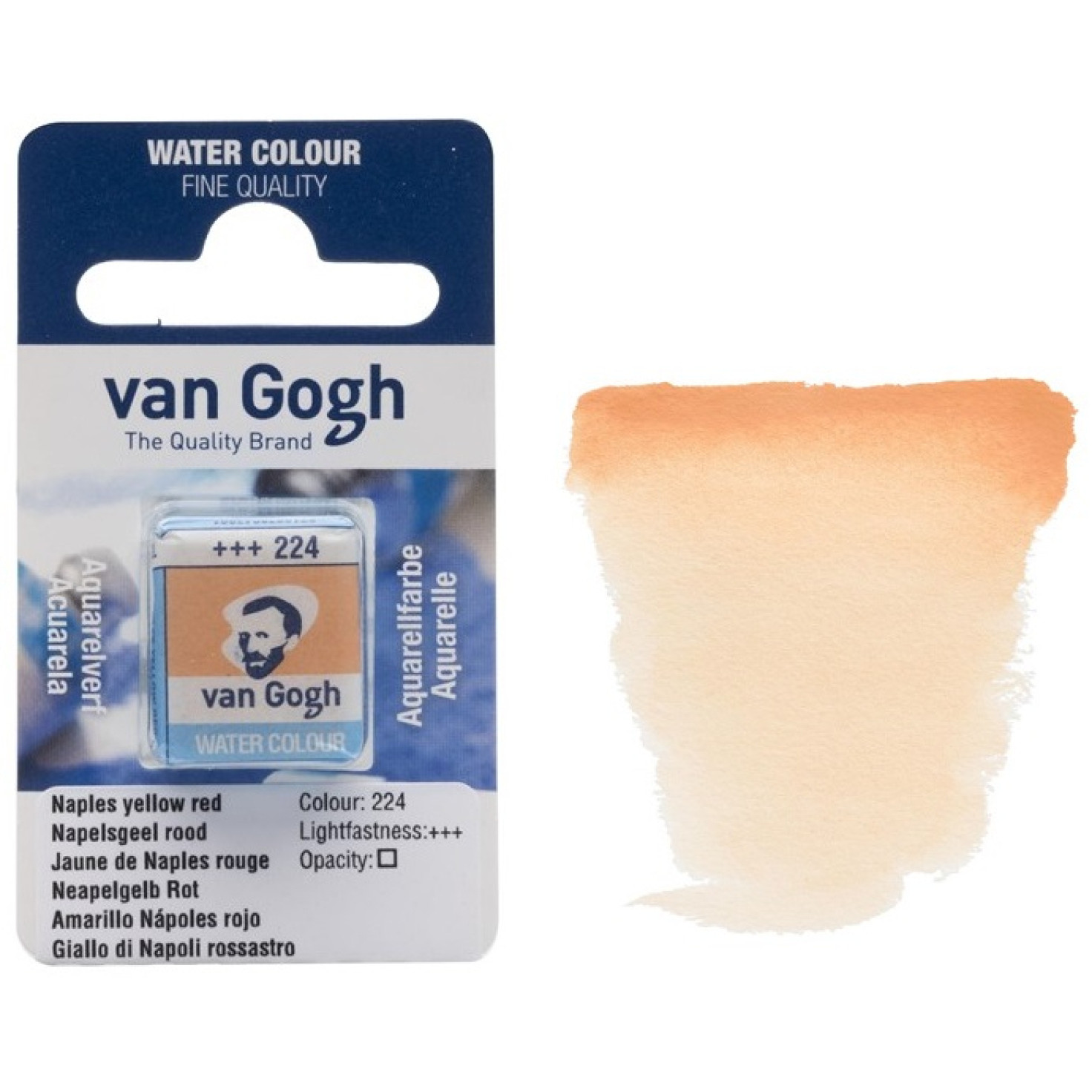 Акварель Van Gogh кювета, 224 Неаполитанская желто-красная