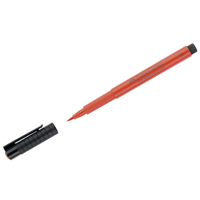 Ручка капил."Pitt Pen Brush" 118 пурпурно-красный