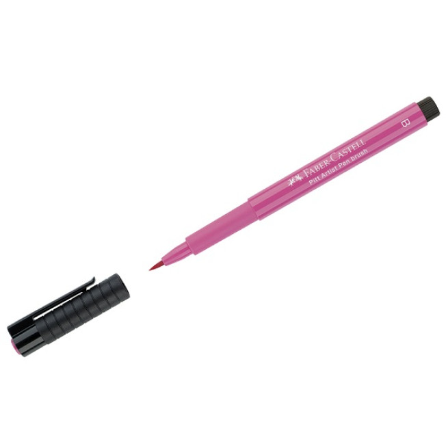 Ручка капил."Pitt Pen Brush" 129 розовый