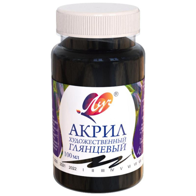 Акрил ЛУЧ 100мл, черный глянцевый