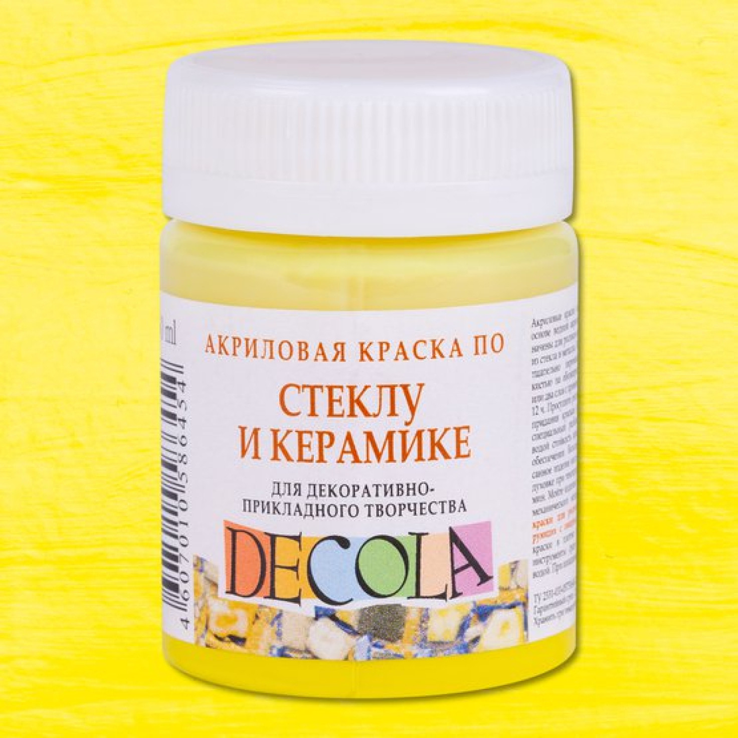 Акрил по стеклу и керамике "Декола" 50мл, Лимонная