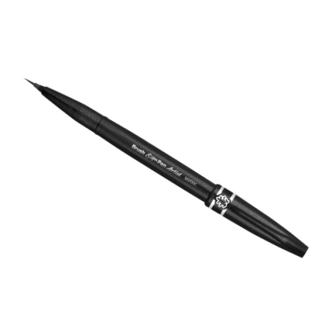 Pentel Брашпен Brush Sign Pen Artist 0,5-5мм кисть/кругл тонк. ЧЕРНЫЙ  ultra-fine