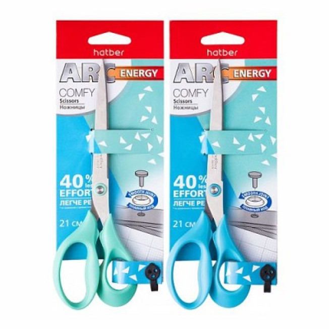 Ножницы 210мм Haber Comfy легкий срез