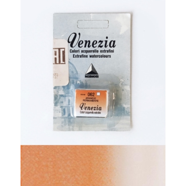 Акварель Venezia, ОРАНЖЕВЫЙ СТОЙКИЙ, кювета 1,5 мл, 1808062