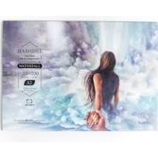 Скетчбук Малевичъ для акварели Waterfall 200г/м, А2 20л