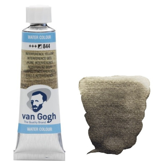 Акварель Van Gogh туба 10мл, № 844 Желтый интерферентный NEW