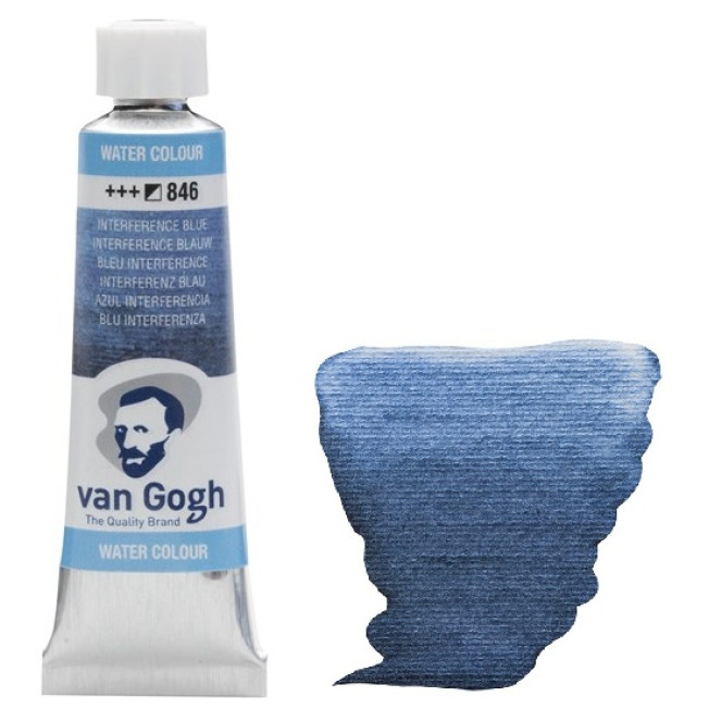 Акварель Van Gogh туба 10мл, № 846 Синий интерферентный NEW