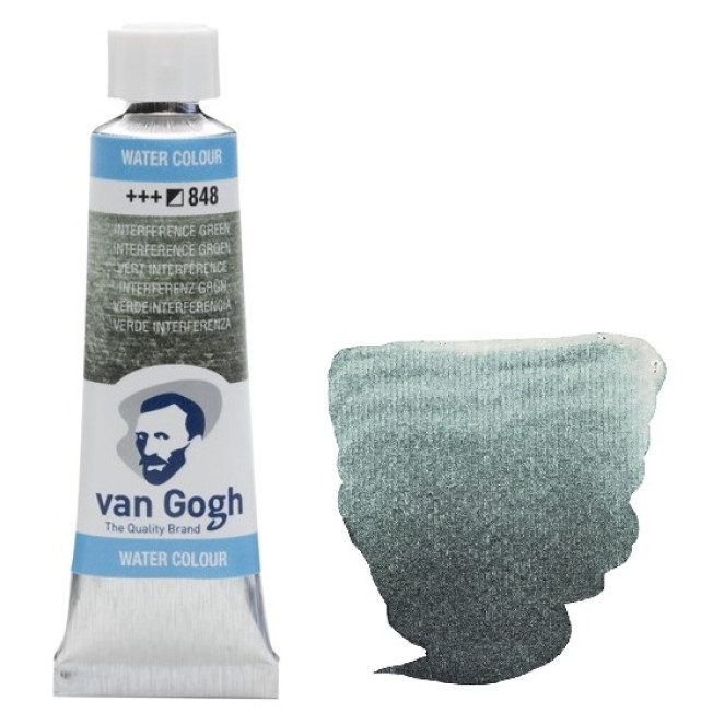 Акварель Van Gogh туба 10мл, № 848 Зеленый интерферентный NEW