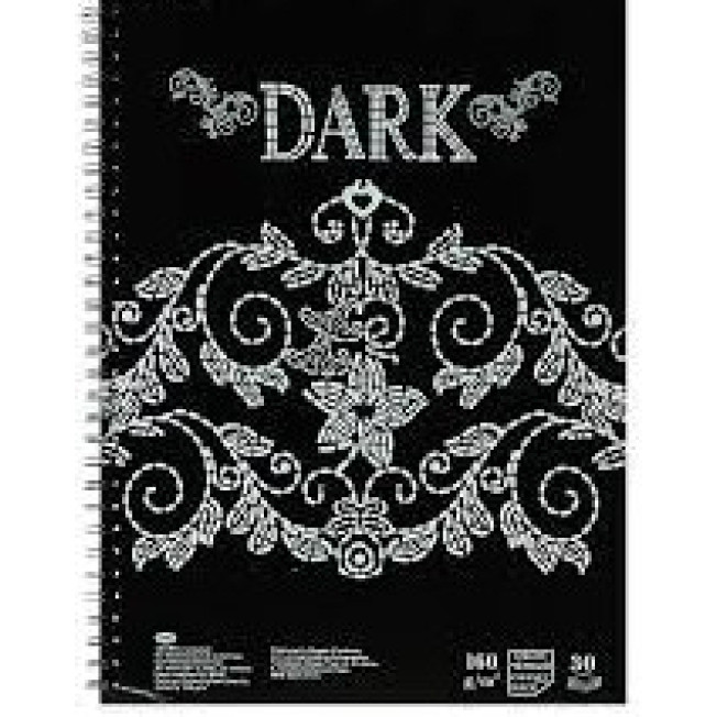 Блокнот для эскизов и зарисовок А3 "DARK" 30 л. 160гр  офсет ЧЕРНЫЙ, на пружине