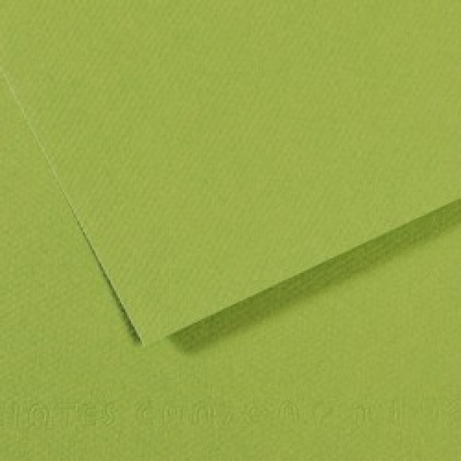 Бумага для пастели "Митант" №475, Зеленое яблоко, 160г 50*65см