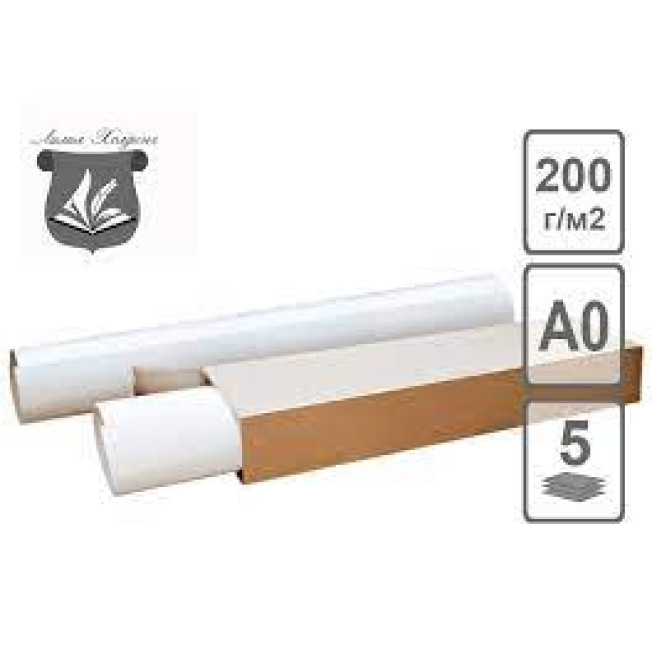 Бумага чертежная А0 (ватман) 1200*840 5л/кор ПОШТУЧНО