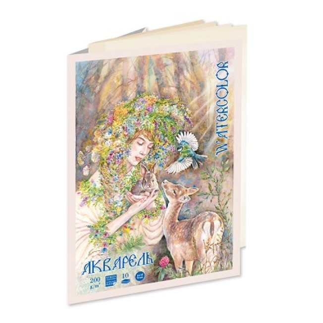 Папка для акварели"Фауна" А3 200г/м2 10л 297х420(молочный цвет)