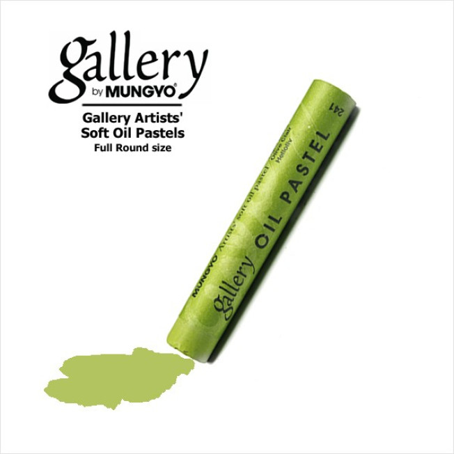 Пастель масляная мягкая GALLERY Artists` Soft Oil MGMOPV241 Оливковый светлый, круглая