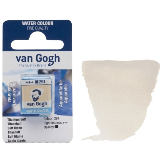 Акварель Van Gogh кювета, 291 Желтый титаниум