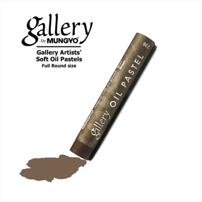 Пастель масляная мягкая GALLERY Artists` Soft Oil 236 Коричневый, круглая